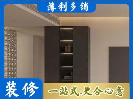 商都县正规柜子定制