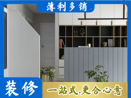 商都县正规客厅电视柜装修