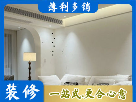 商都县正规吊顶装修