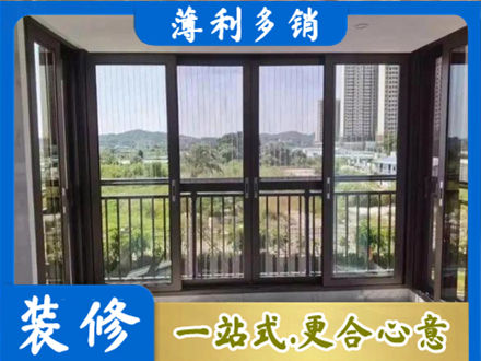 商都县专业封窗防坠网