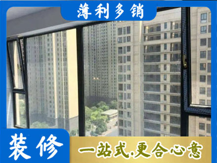 商都县专业阳台防坠网