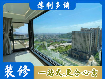 商都县阳台封窗9.jpg