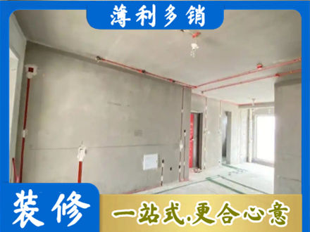 商都县房屋水电安装