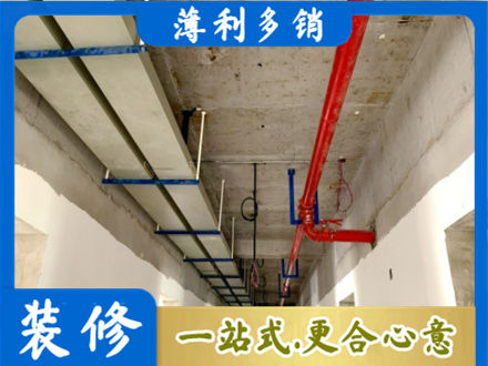 商都县水电工程安装