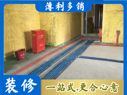 商都县水电工程设计