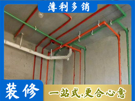 商都县水电设计