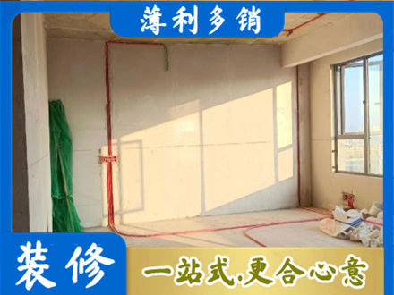 商都县水电改造