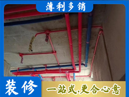 商都县本地水电施工
