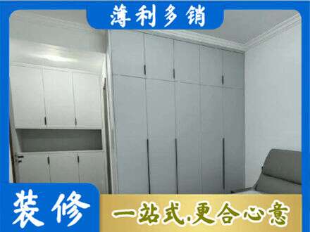 商都县定制柜子