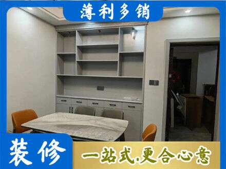 商都县专业餐边柜定制