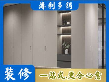 商都县电视柜定制