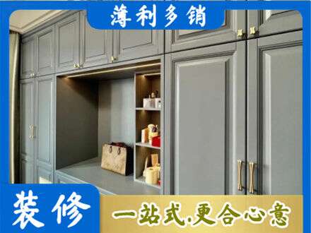 商都县定制电视柜