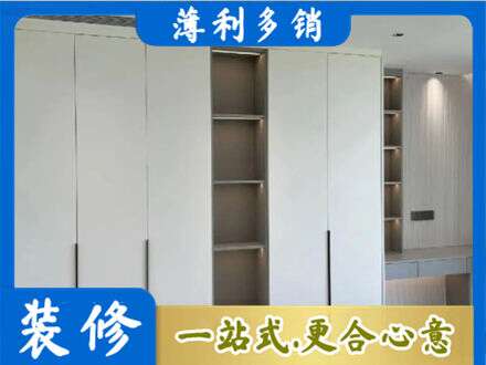 商都县衣柜安装