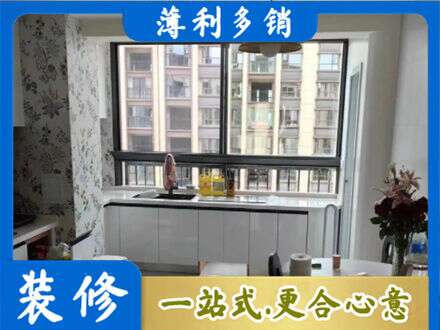 商都县橱柜定制