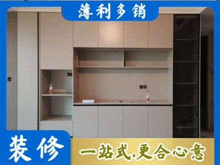 商都县定制衣柜鞋柜餐边柜22.jpg