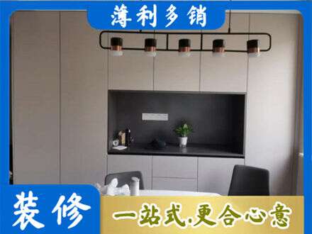 商都县定制餐柜