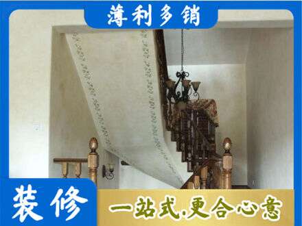 商都县房屋刷漆