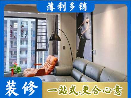 商都县墙面刷艺术漆