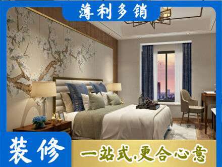 商都县主卧刷艺术漆