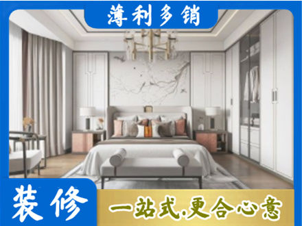 商都县卧室装修案例