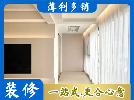 商都县阳台家电安装