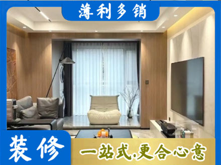 商都县本地客厅家具安装