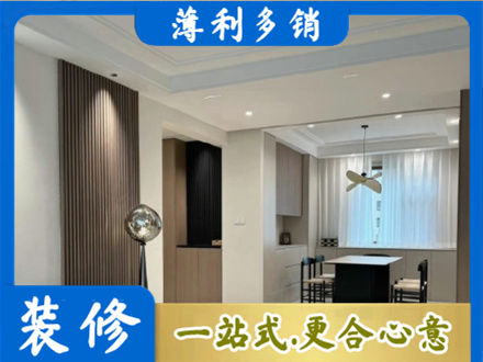 商都县本地餐厅家具安装